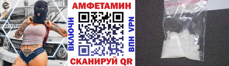 АМФ VHQ Кущёвская