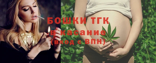 метамфетамин Баксан