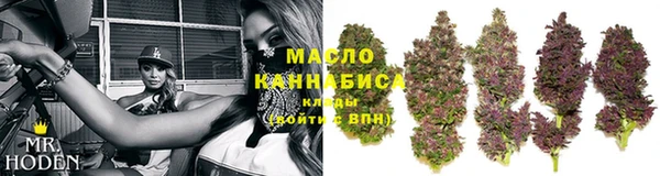 амф Беломорск