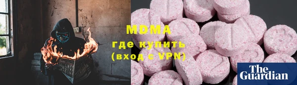 метамфетамин Баксан
