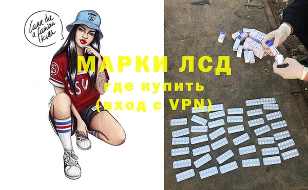 метамфетамин Баксан