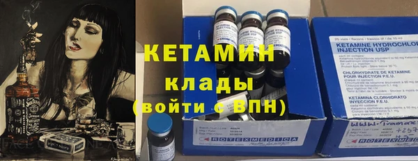 кокаин Балабаново