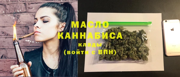 амф Беломорск