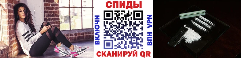 купить  цена  Кущёвская  МЕТАМФЕТАМИН витя 