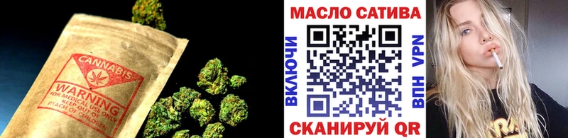 Дистиллят ТГК вейп  Кущёвская 